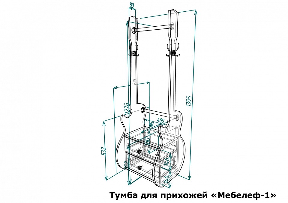 Вешалка гардеробная Мебелеф-1